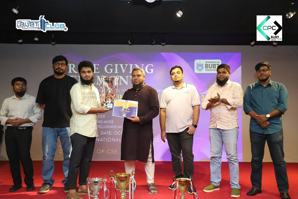 Closing & Prize Giving Ceremony Highlights – BIUPC Spring 2025